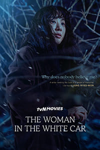 nonton-streaming-download-drakorindo-the-woman-in-the-white-car-sub-indo-viu-card nonton streaming download drakorindo the woman in the white car sub indo viu