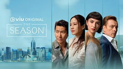 nonton streaming download drama hong kong the season sub indo viu original