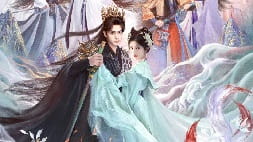 nonton streaming download drama china the eternal fragrance sub indo viu