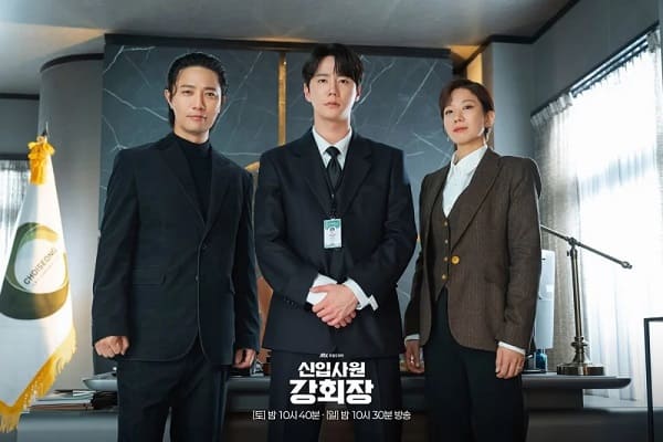 nonton streaming download drakorindo reborn rookie sub indo viu original