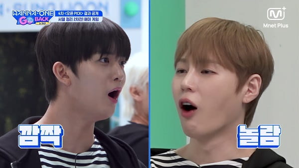 nonton streaming download drakorindo wanna one go: back to base sub indo viu