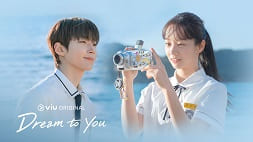 nonton streaming download drakorindo dream to you sub indo viu original