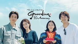 nonton streaming download drakorindo reborn rookie sub indo viu original