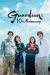 nonton streaming download drakorindo reborn rookie sub indo viu original