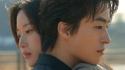 nonton streaming download drakorindo once we were us sub indo viu