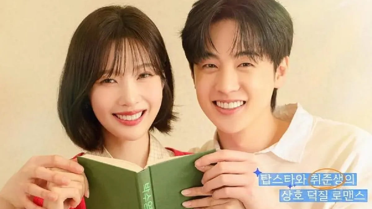 nonton streaming download drakorindo one of a kind romance sub indo viu