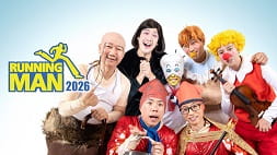 nonton streaming download drakorindo running man sub indo viu