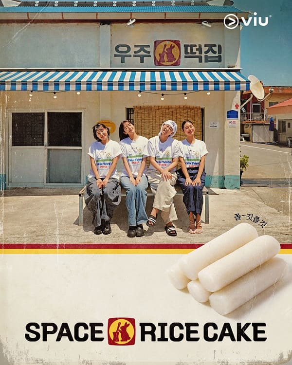 nonton streaming download drakorindo space rice cake sub indo viu