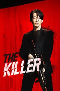 nonton streaming download drakorindo the killer sub indo viu