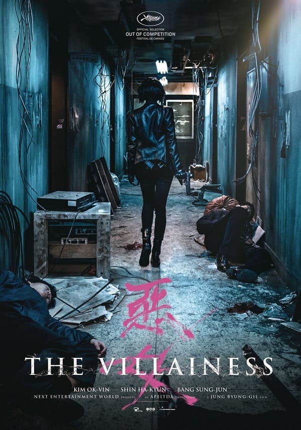 nonton streaming download drakorindo the villainess sub indo viu