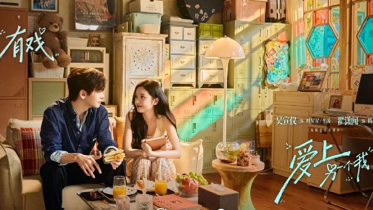 nonton streaming download drama china loving myself sub indo viu
