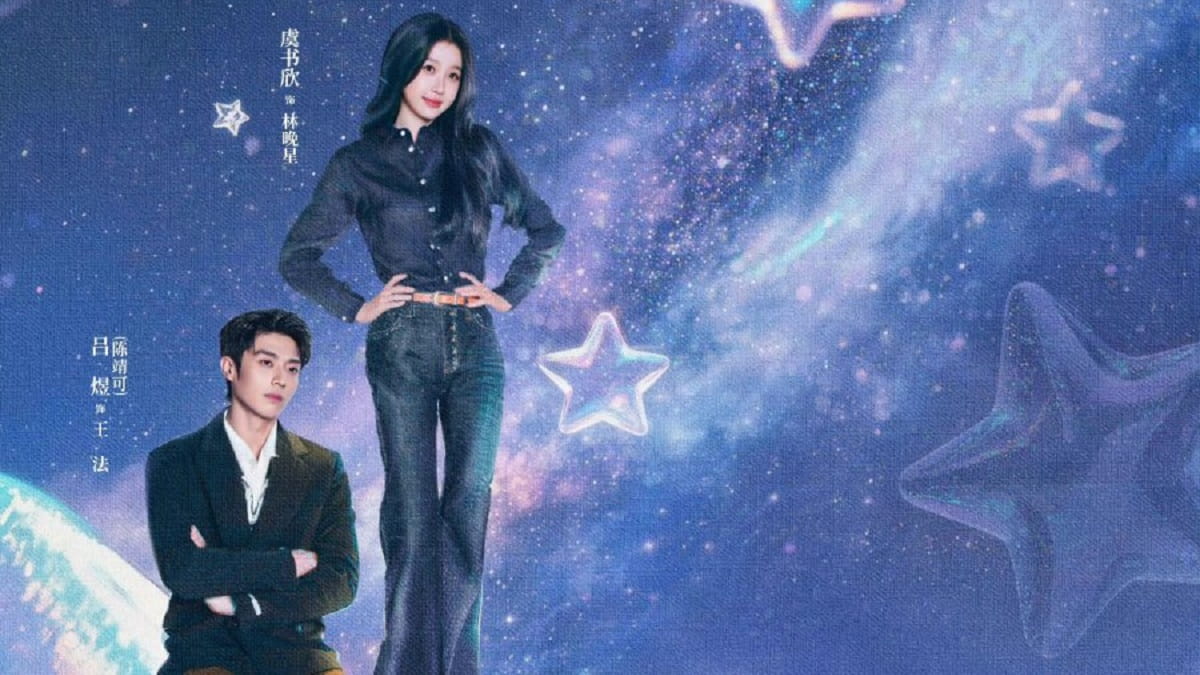 nonton streaming download drama china road to success sub indo viu