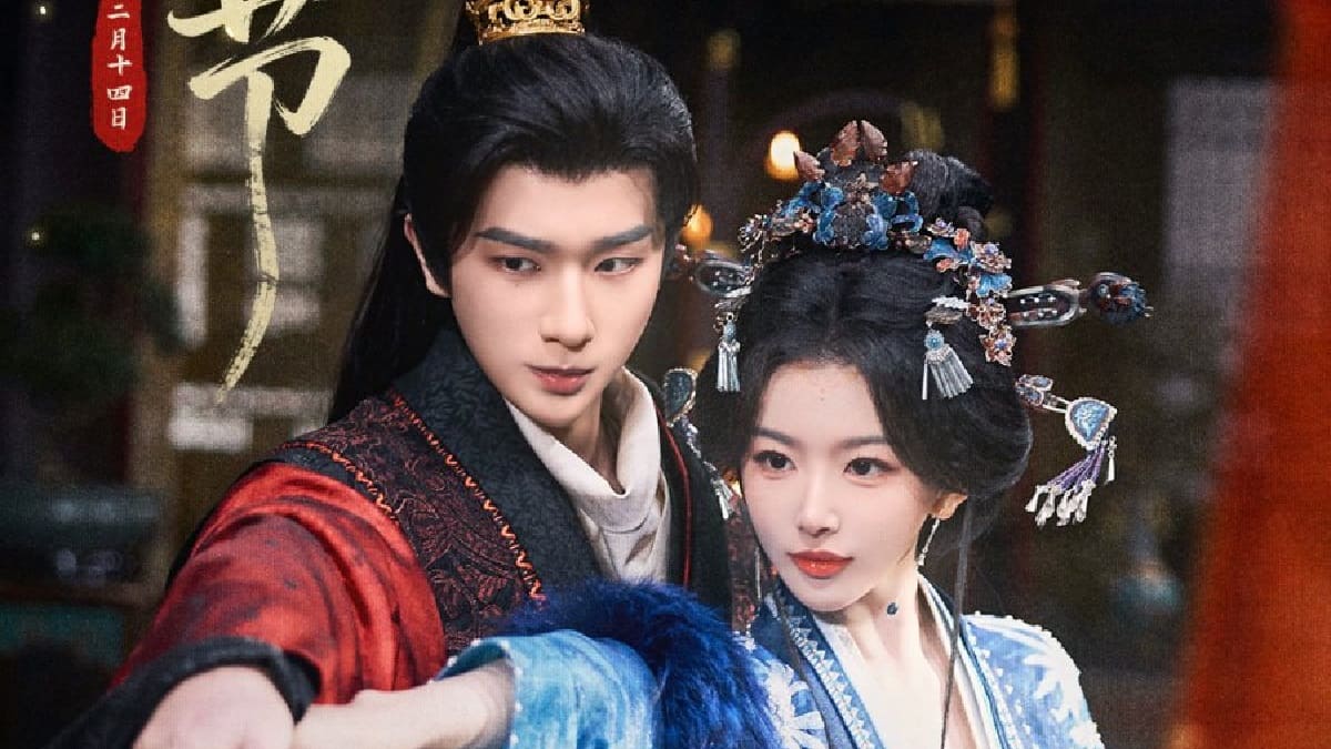 nonton streaming download drama china the shadow sovereign sub indo viu original