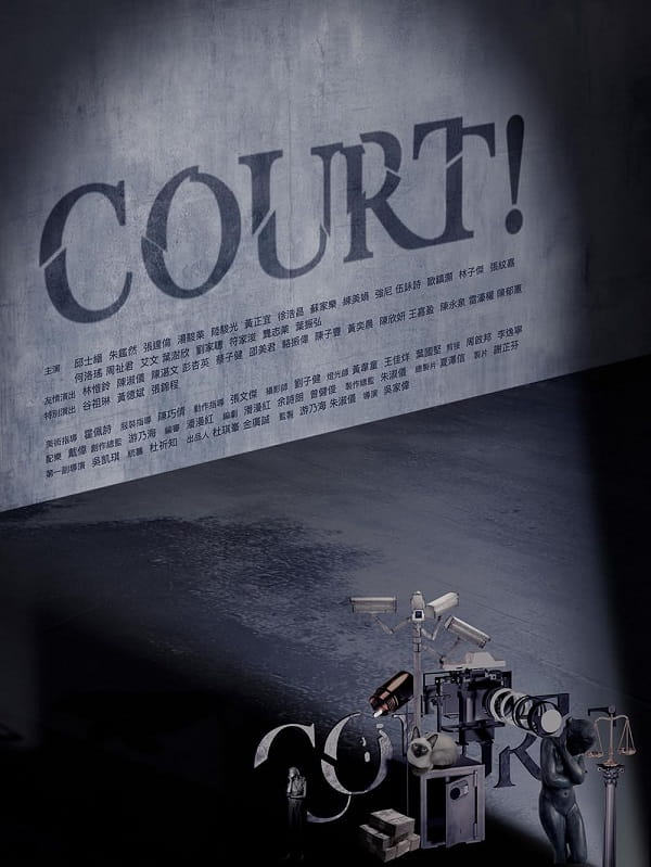 nonton streaming download drama hong kong court! sub indo viu original