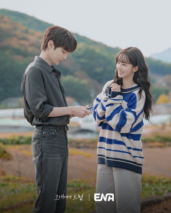 nonton streaming download drakorindo dream to you sub indo viu original