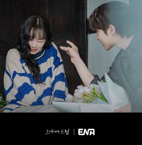 nonton streaming download drakorindo dream to you sub indo viu original
