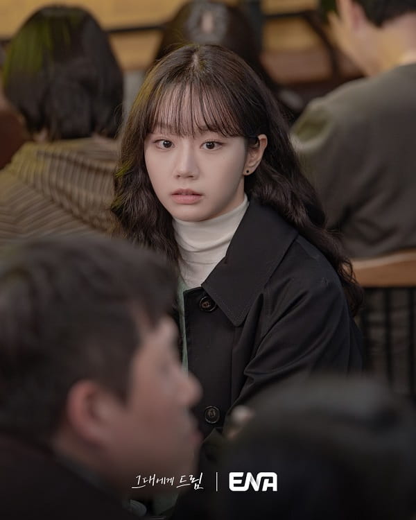 nonton streaming download drakorindo dream to you sub indo viu original