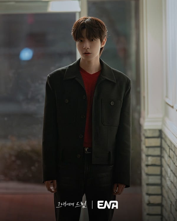 nonton streaming download drakorindo dream to you sub indo viu original