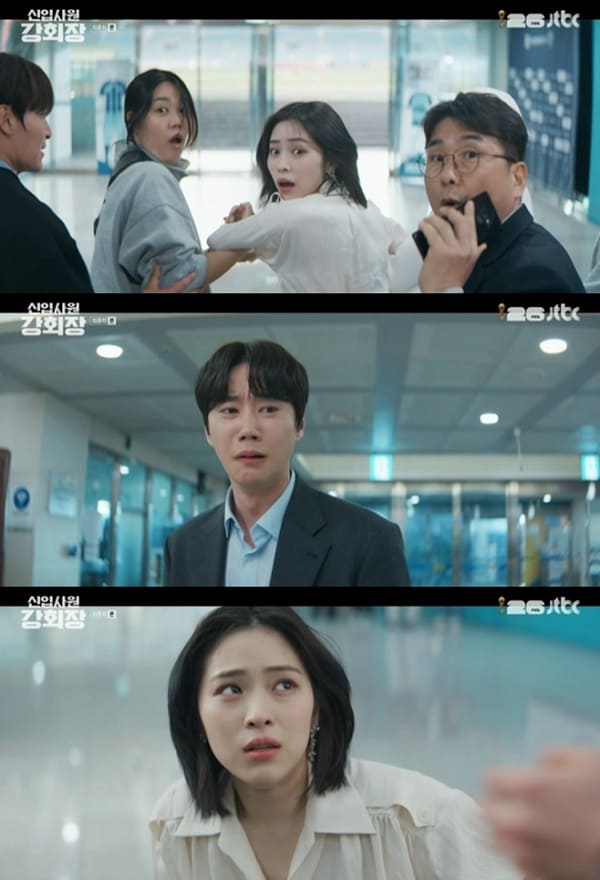 nonton streaming download drakorindo reborn rookie sub indo viu original