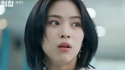 nonton streaming download drakorindo reborn rookie sub indo viu original