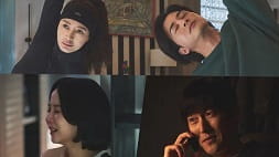 nonton streaming download drakorindo the affair was just the beginning sub indo viu