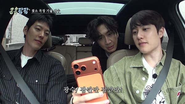 nonton streaming download drakorindo gbrb: farm operation - go go farm sub indo viu