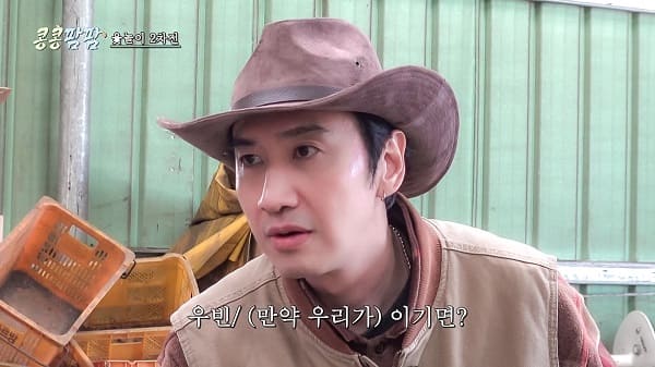nonton streaming download drakorindo gbrb: farm operation - go go farm sub indo viu