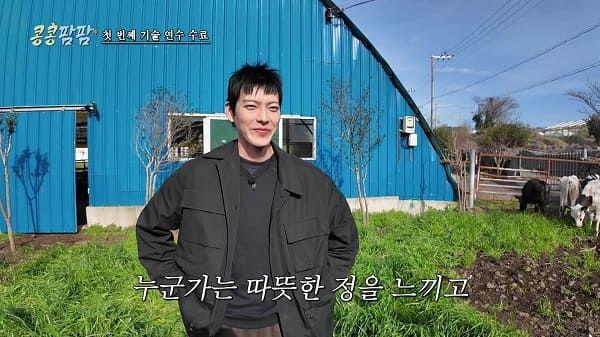 nonton streaming download drakorindo gbrb: farm operation - go go farm sub indo viu
