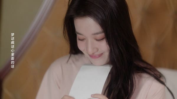 nonton streaming download drama china love has fireworks sub indo viu