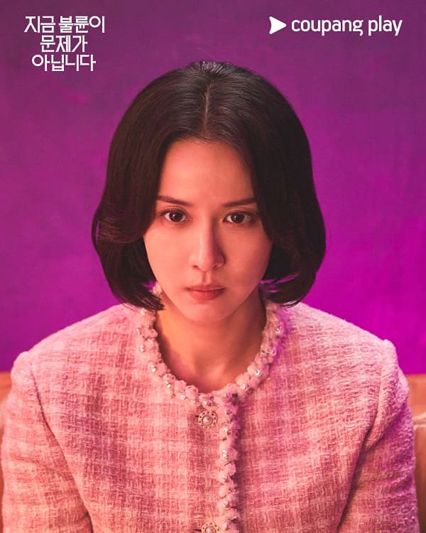 nonton streaming download drakorindo the affair was just the beginning sub indo viu