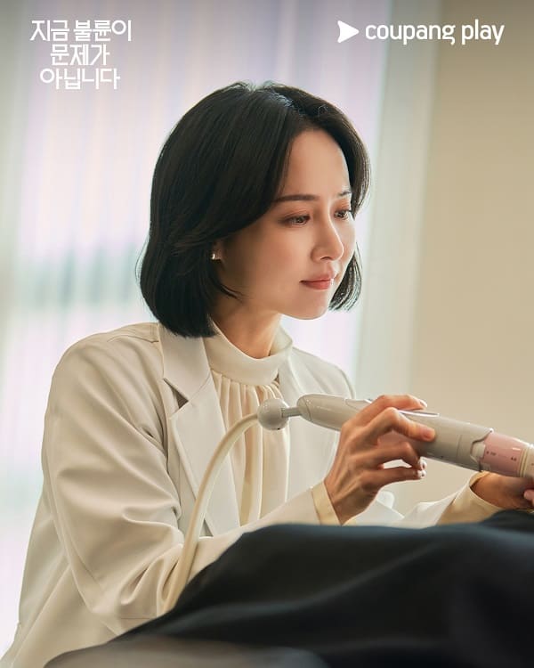 nonton streaming download drakorindo the affair was just the beginning sub indo viu