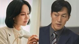 nonton streaming download drakorindo the affair was just the beginning sub indo viu
