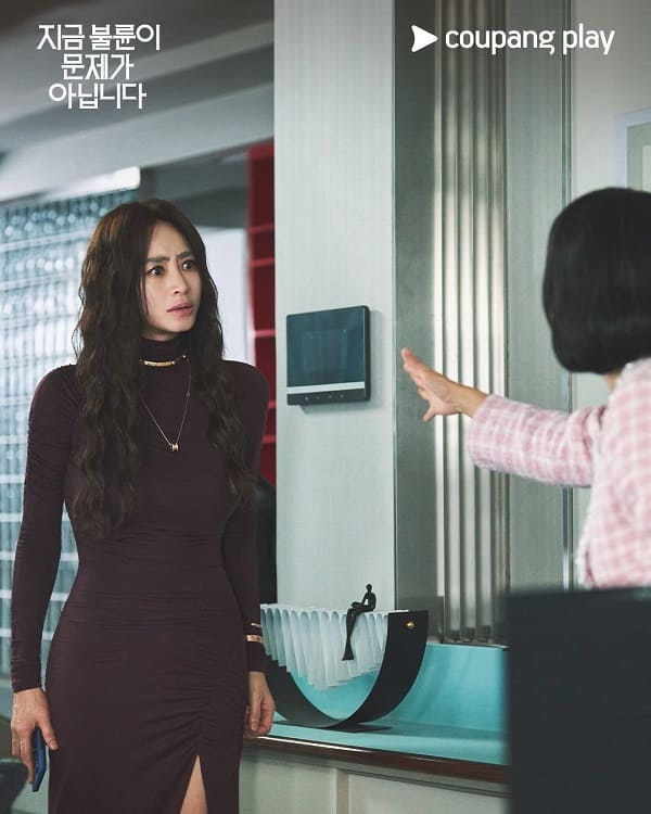 nonton streaming download drakorindo the affair was just the beginning sub indo viu