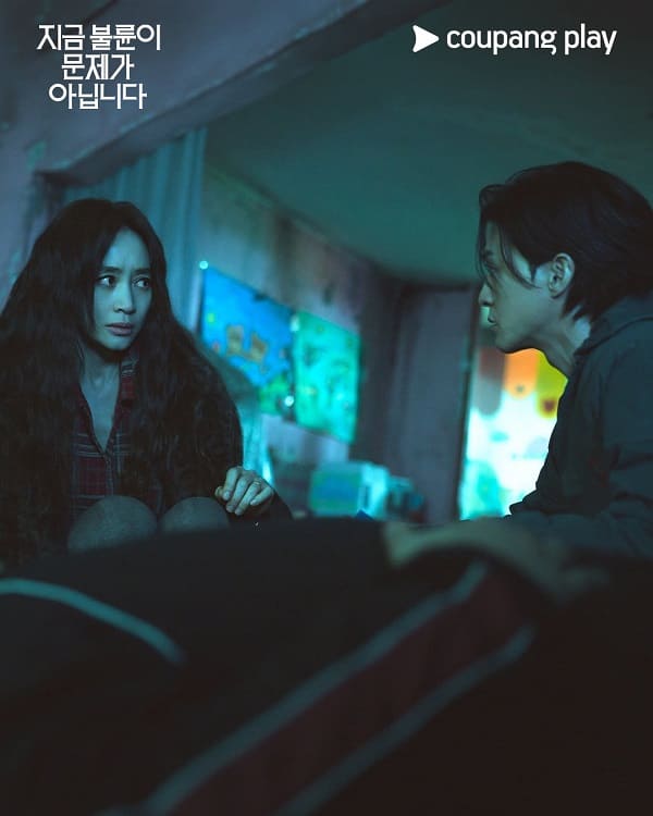 nonton streaming download drakorindo the affair was just the beginning sub indo viu
