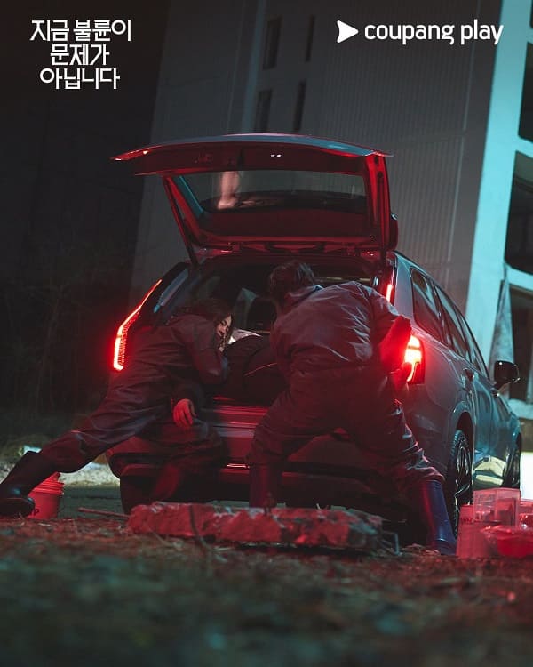nonton streaming download drakorindo the affair was just the beginning sub indo viu
