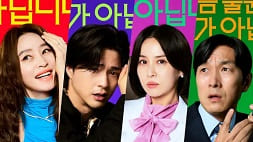 nonton streaming download drakorindo the affair was just the beginning sub indo viu