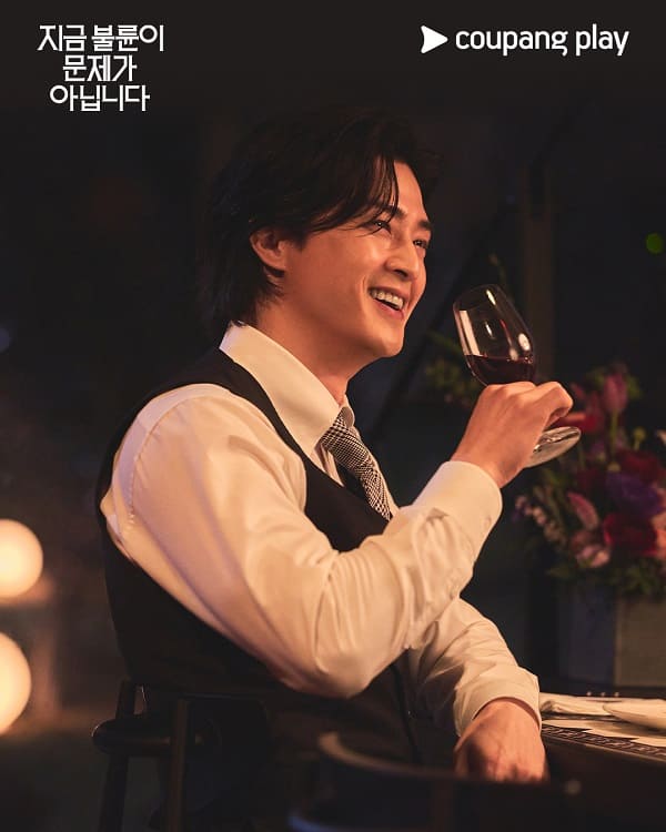nonton streaming download drakorindo the affair was just the beginning sub indo viu