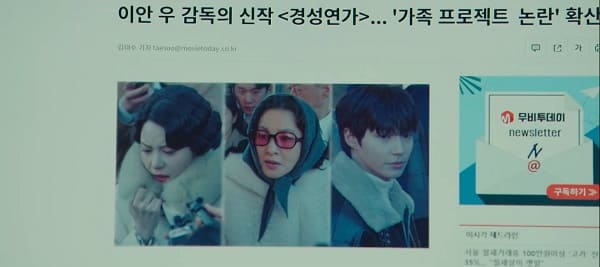 nonton streaming download drakorindo dream to you sub indo viu original