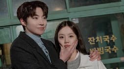 nonton streaming download drakorindo dream to you sub indo viu original