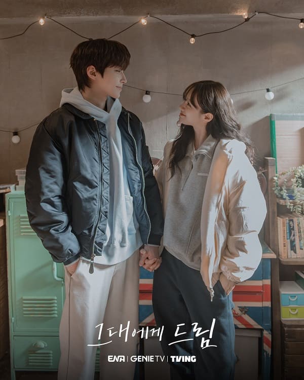 nonton streaming download drakorindo dream to you sub indo viu original