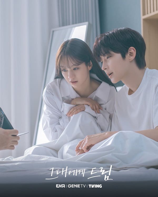 nonton streaming download drakorindo dream to you sub indo viu original