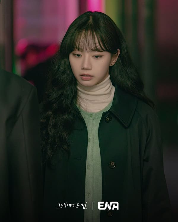nonton streaming download drakorindo dream to you sub indo viu original