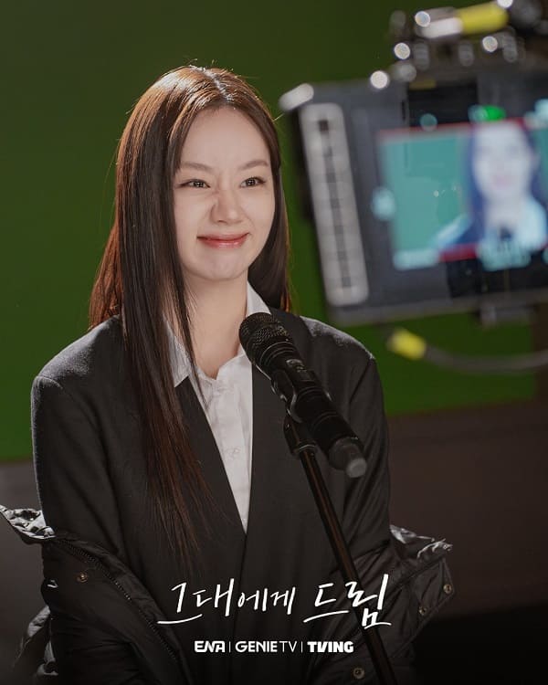 nonton streaming download drakorindo dream to you sub indo viu original