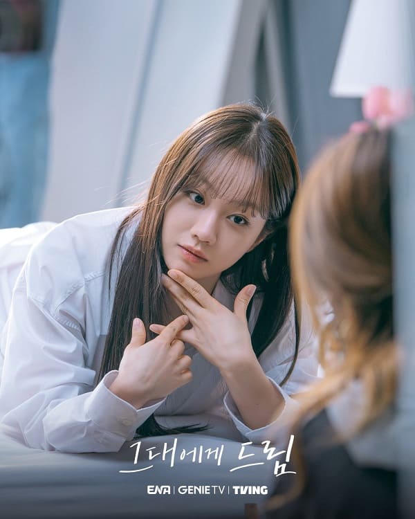 nonton streaming download drakorindo dream to you sub indo viu original