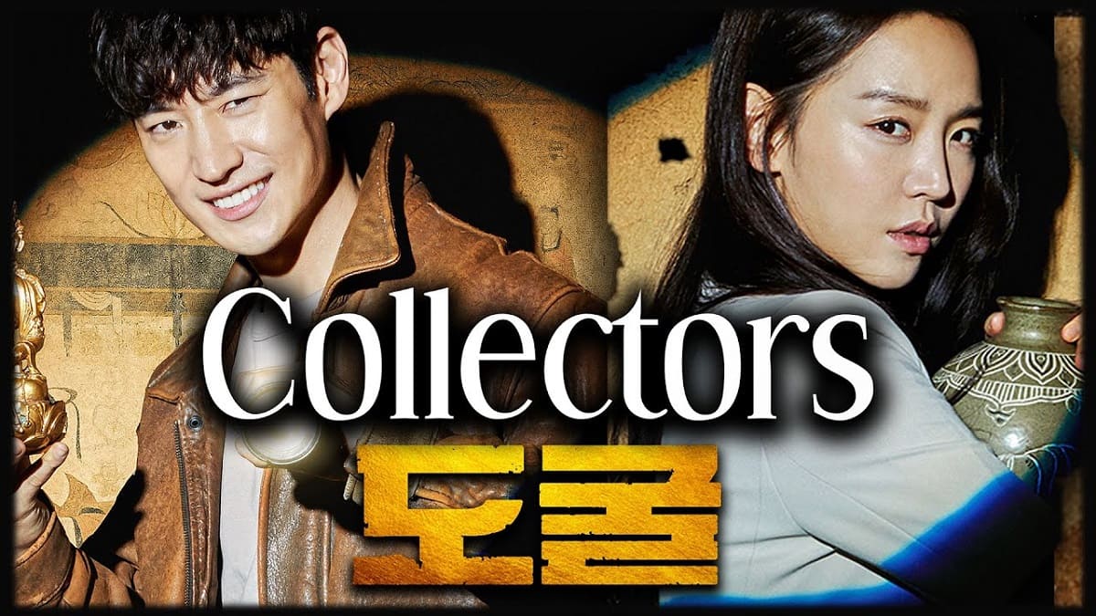 nonton streaming download drakorindo collectors 2020 sub indo viu