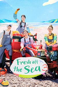nonton streaming download drakorindo fresh off the sea 3 sub indo viu