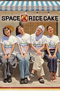 nonton streaming download drakorindo space rice cake sub indo viu