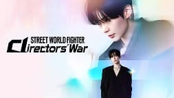 nonton streaming download drakorindo street world fighter: directors' war sub indo viu