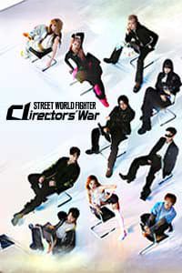nonton streaming download drakorindo street world fighter directors' war sub indo viu