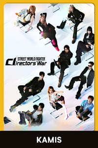 nonton-streaming-download-drakorindo-street-world-fighter-directors’-war-sub-indo-viu-jadwal-tayang nonton streaming download drakorindo street world fighter directors' war sub indo viu